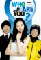 Poster for Who Are You?