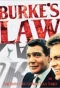 Poster for Burke's Law