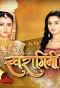 Poster for Swaragini