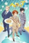 Poster for Hetalia