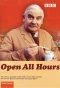 Poster for Open All Hours