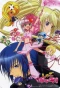 Poster for Shugo Chara!