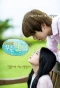 Poster for Exactly What's Going On
