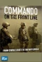 Poster for Commando: On the Front Line
