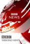 Poster for BBC Weekend News