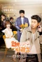 Poster for Dating Agency: Cyrano