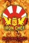 Poster for Iron Chef