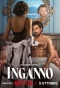 Poster for Inganno
