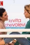Poster for La vita che volevi