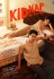 Poster for Kidnap