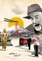 Poster for Shaun Micallef's Origin Odyssey