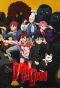 Poster for Dandadan