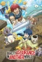 Poster for Quality Assurance in Another World