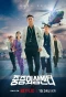 Poster for The Trauma Code: Heroes on Call
