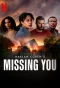 Poster for Harlan Coben's Missing You