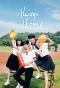 Poster for Always Home