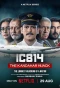 Poster for IC 814: The Kandahar Hijack