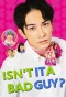 Poster for Damena Otoko ja Dame Desu ka?