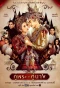 Poster for Khu Phra Khu Nang