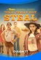 Poster for Thou Shalt Not Steal