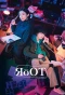 Poster for RoOT