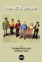 Poster for The New People