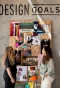 Poster for Design Goals