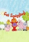 Poster for Get Squiggling!