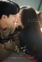 Poster for The Midnight Romance in Hagwon