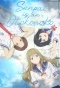 Poster for Senpai wa Otokonoko