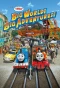 Poster for Thomas & Friends: Big World! Big Adventures!