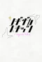 Poster for Nogizaka Skits