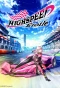 Poster for Highspeed Etoile