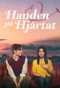 Poster for Handen på hjärtat
