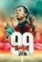 Poster for 99