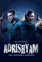 Poster for Adrishyam: The Invisible Heroes
