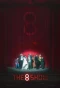 Poster for The 8 Show