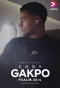 Poster for Cody Gakpo | Psalm 20:4
