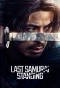 Poster for Last Samurai Standing
