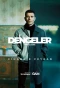 Poster for Dengeler: Biri Olmak