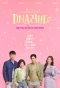 Poster for DNA Lover