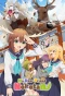 Poster for Shikanoko Nokonoko Koshitantan