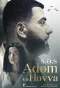 Poster for S.Ə.S