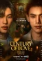 Poster for Century of Love