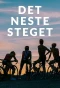 Poster for Det neste steget