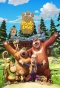 Poster for Boonie Bears
