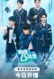 Poster for Hello! Mr. Convex