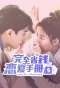 Poster for Love on a Shoestring