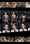 Poster for Re: Revenge - Yokubou no Hate ni