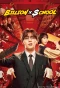 Poster for Billion X School